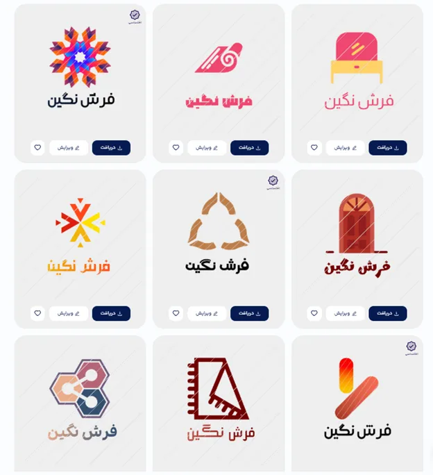 راهنمای طراحی لوگو فرش فروشی